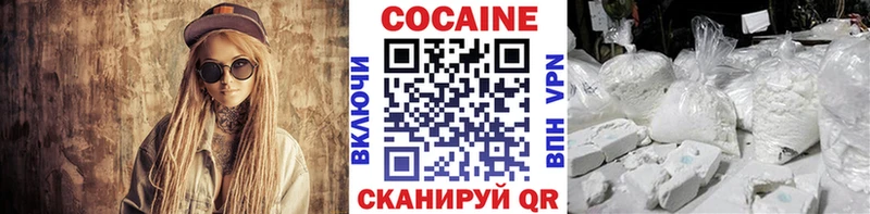 Купить закладку МАРИХУАНА  Кокаин  ГАШИШ  Alpha PVP  Меф мяу мяу  Лагань