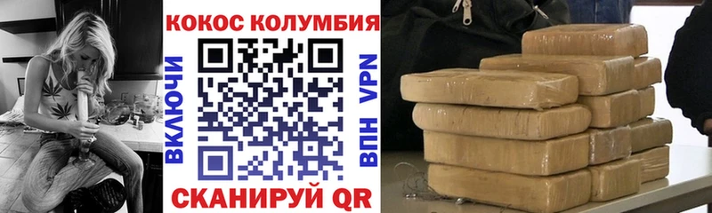 КОКАИН 99% Лагань