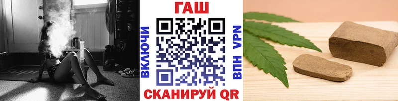 Купить где  Лагань  ГАШИШ Premium 