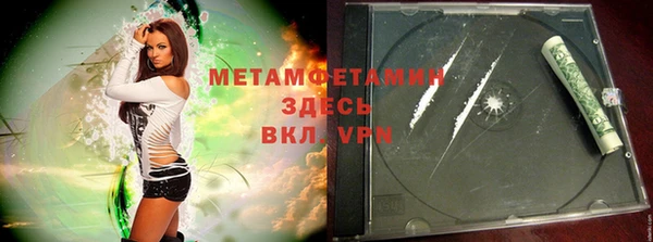 MESCALINE Медвежьегорск