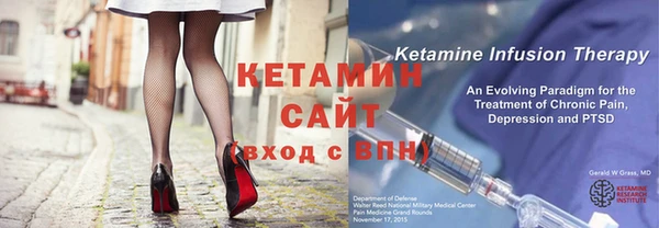 герыч Медногорск