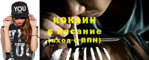 метамфетамин Мегион