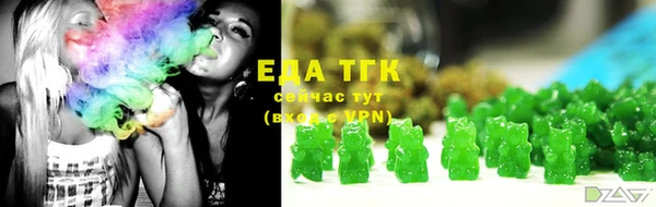метамфетамин Мегион
