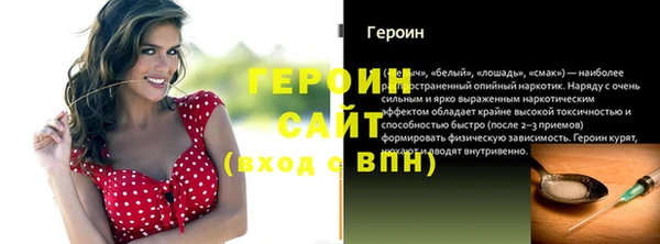 MESCALINE Медвежьегорск