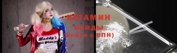 герыч Медногорск