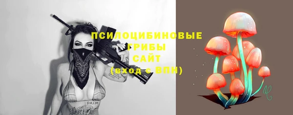 метамфетамин Мегион
