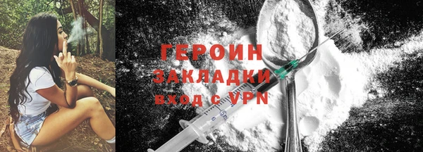 MESCALINE Медвежьегорск