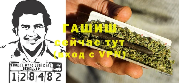 MESCALINE Медвежьегорск