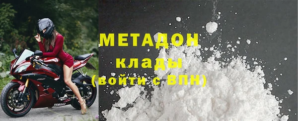 MESCALINE Медвежьегорск