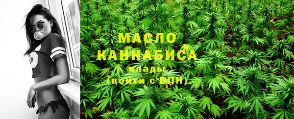 MESCALINE Медвежьегорск