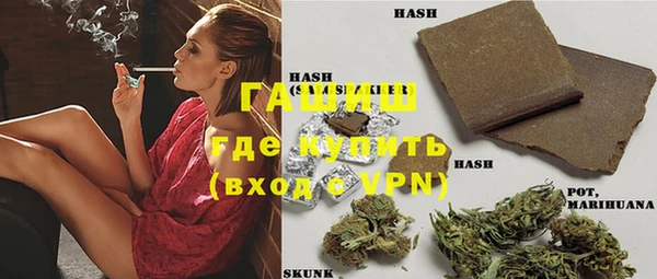 MESCALINE Медвежьегорск