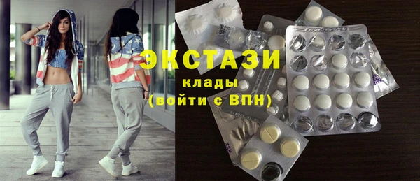 метамфетамин Мегион
