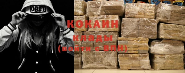 MESCALINE Медвежьегорск