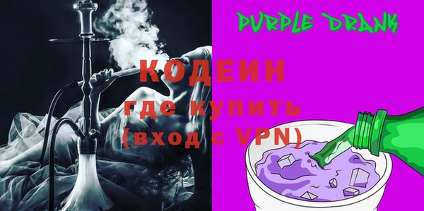 MESCALINE Медвежьегорск