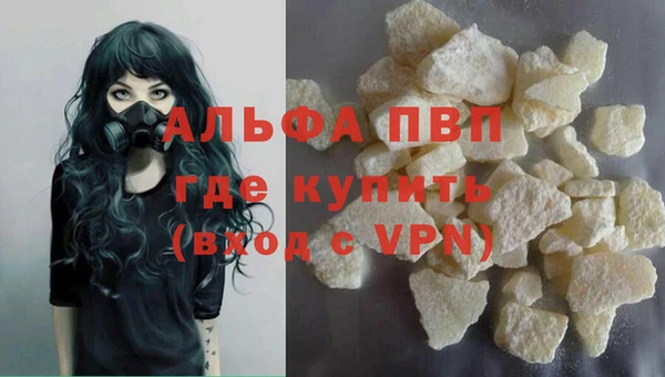 метамфетамин Мегион