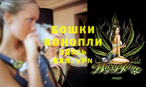 метамфетамин Мегион