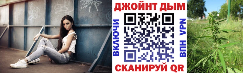 МАРИХУАНА AK-47  Купить  Лагань 